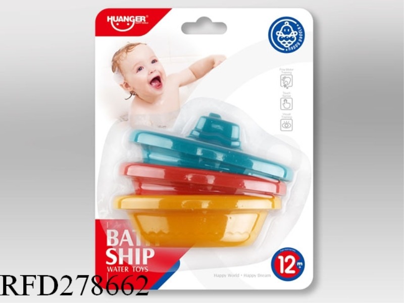PADDLE CARGO BOAT 3PCS