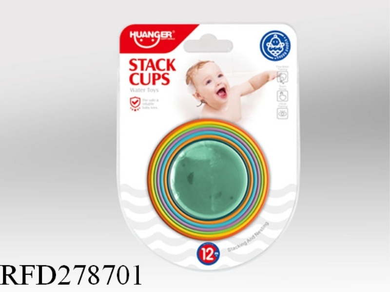 PADDLE STACK CUP(8PCS)