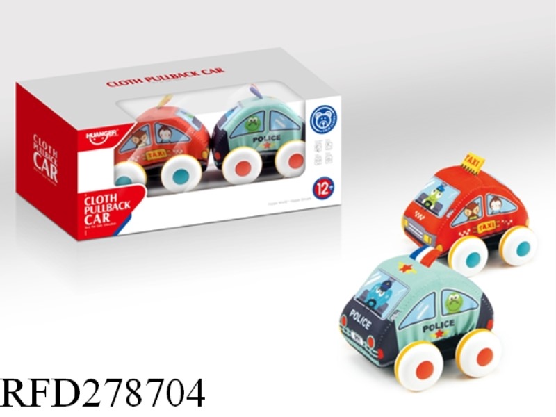BABY CLOTH CAR(2 ASST)