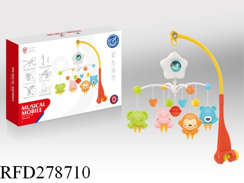 PROJECTION BABY BED BELL WITH LIGHT AND MUSIC(RED)