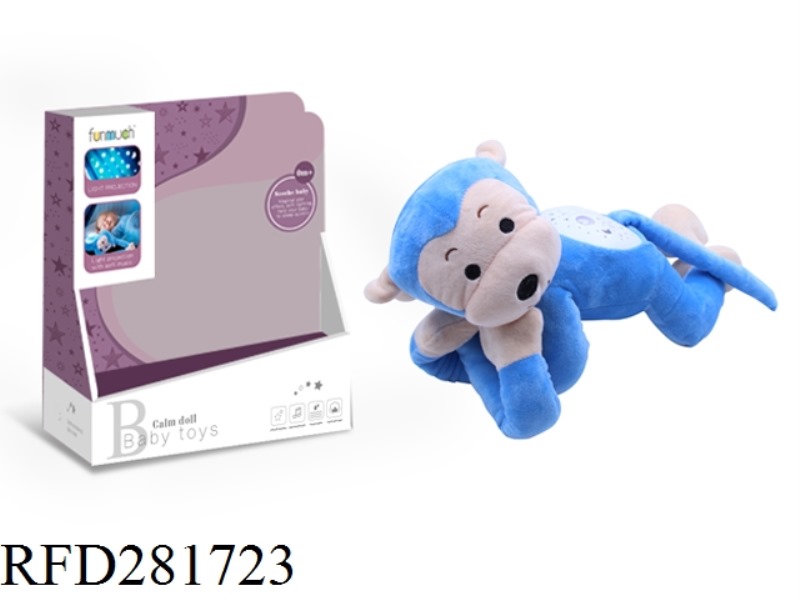 SOOTHING NIGHT LAMP PROJECTION (MONKEY)