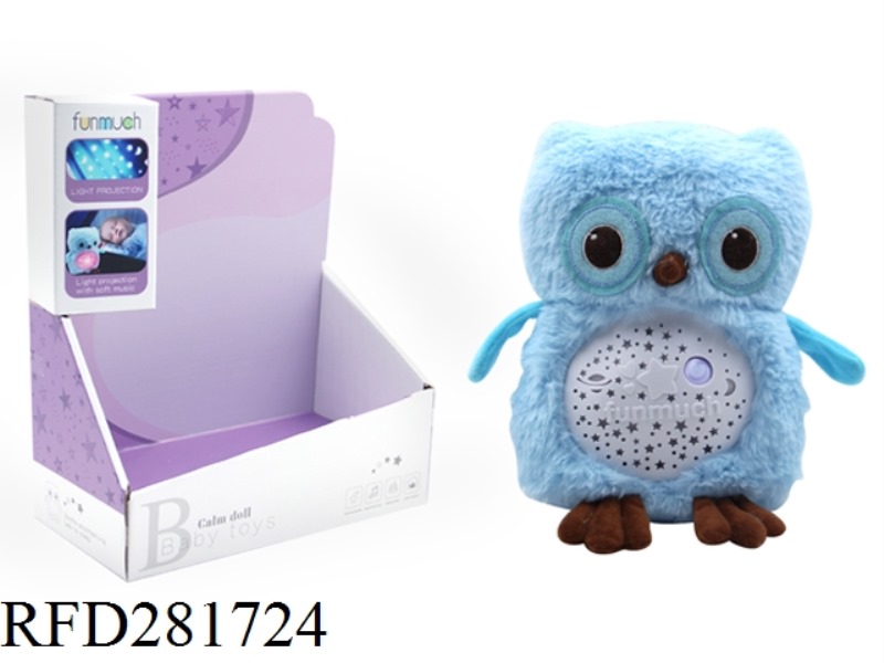 SOOTHING NIGHT LAMP PROJECTION (OWL)