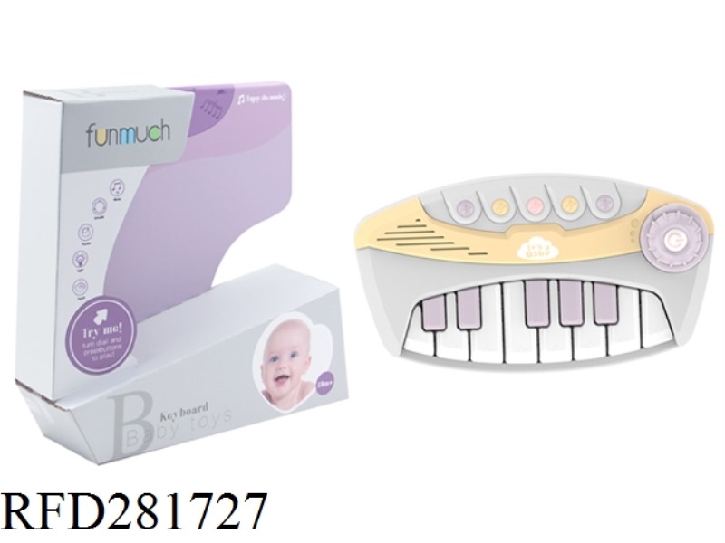 BABY ELECTRONIC ORGAN