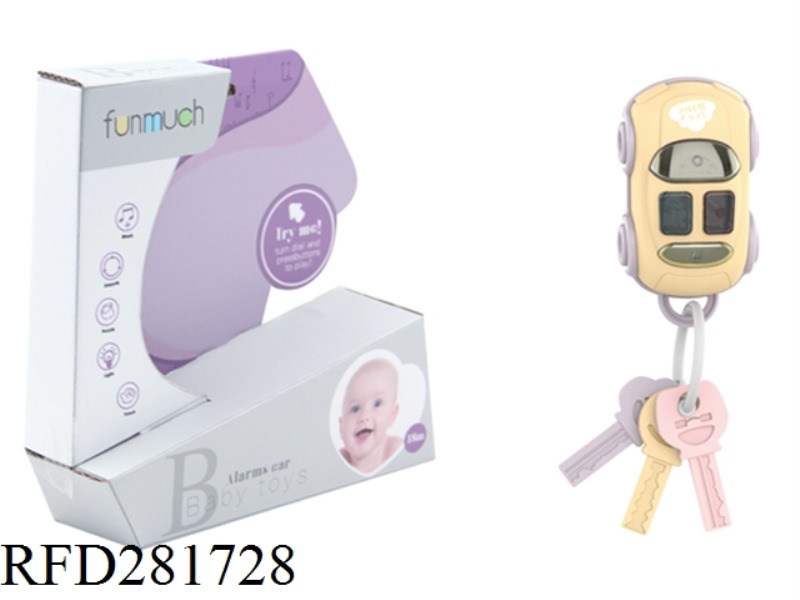 BABY CAR ALERTOR