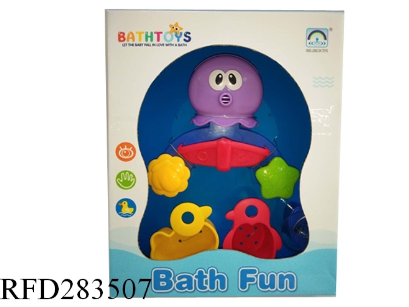 OCTOPUS BATH SET