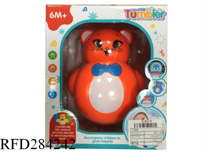 TUMBLER WITH LIGHT
