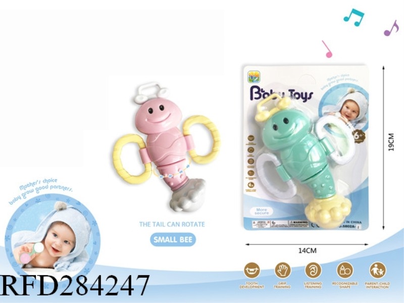 BABY RATTLE