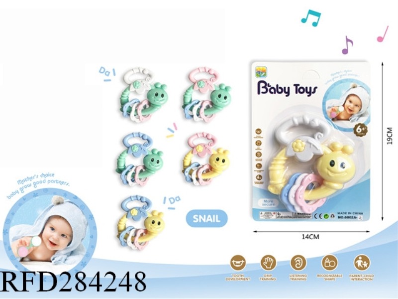 BABY RATTLE