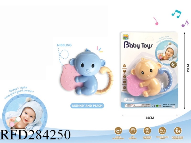 BABY RATTLE