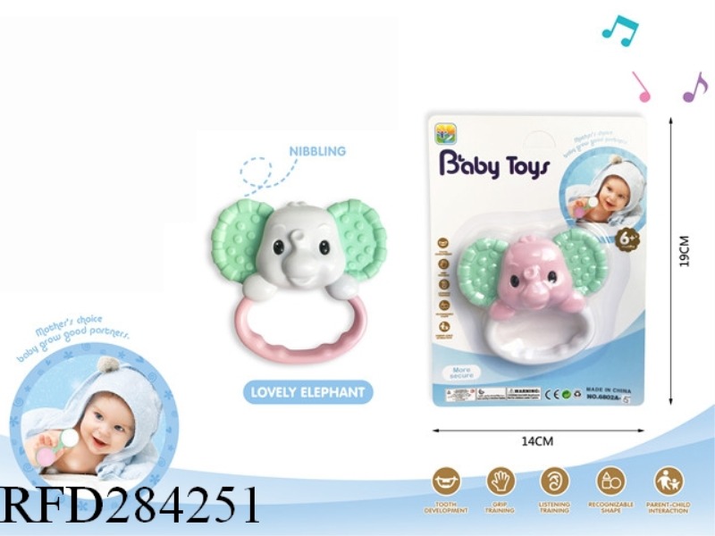 BABY RATTLE