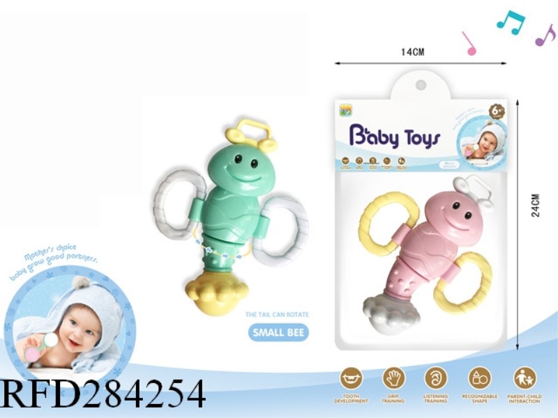 BABY RATTLE