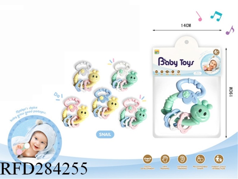 BABY RATTLE