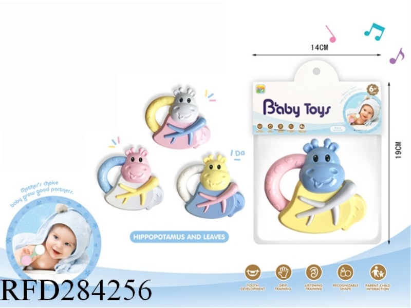 BABY RATTLE