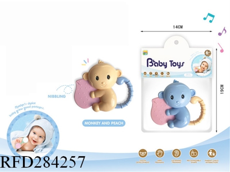 BABY RATTLE