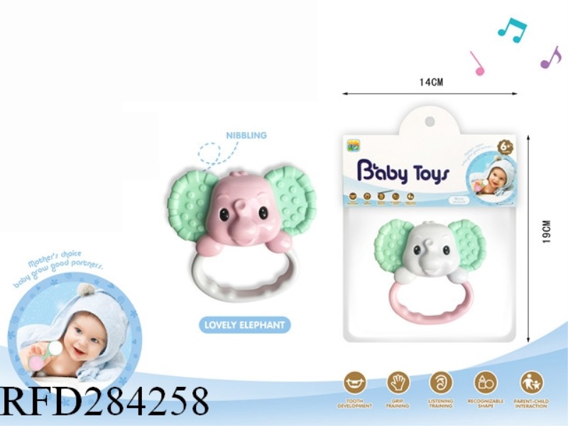BABY RATTLE