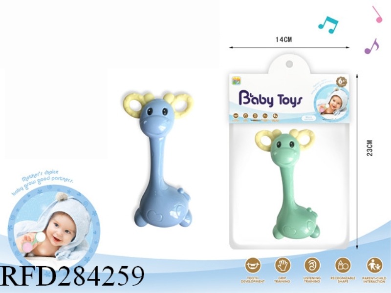 BABY RATTLE