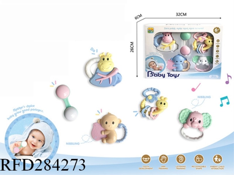 BABY RATTLE 5PCS