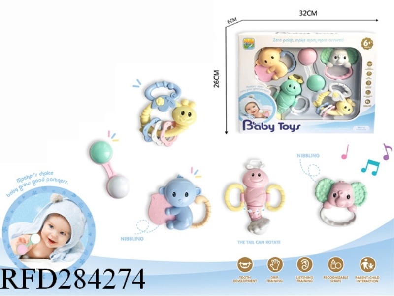 BABY RATTLE 5PCS