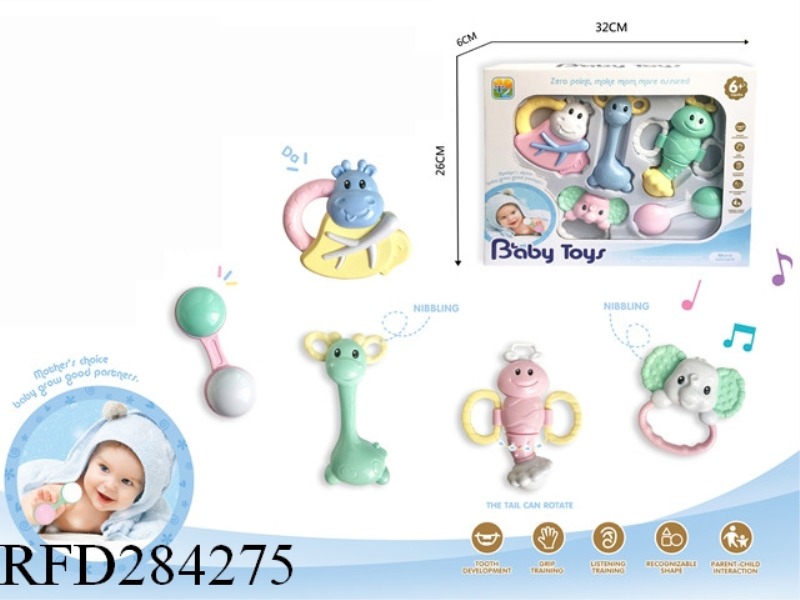 BABY RATTLE 5PCS
