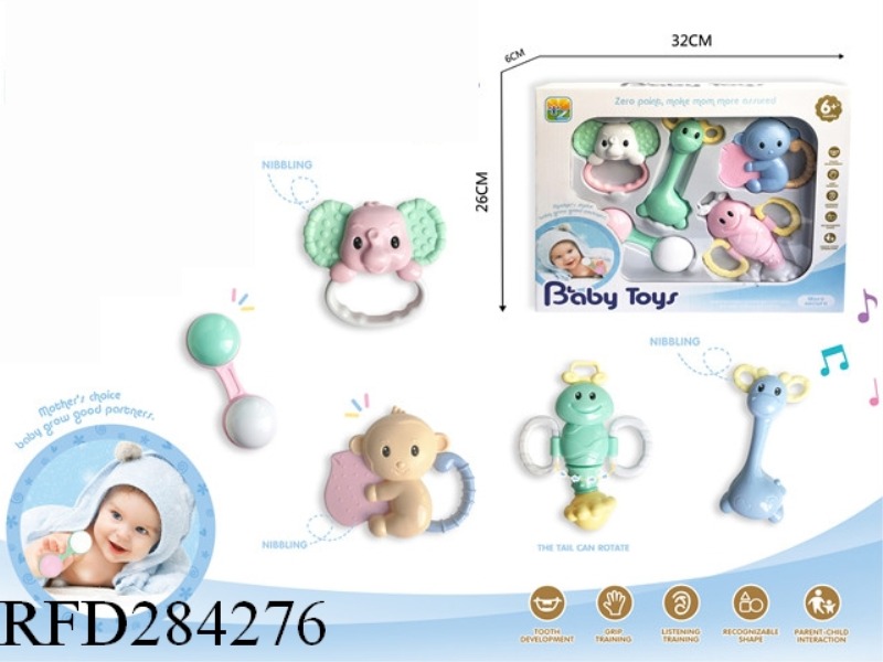 BABY RATTLE 5PCS
