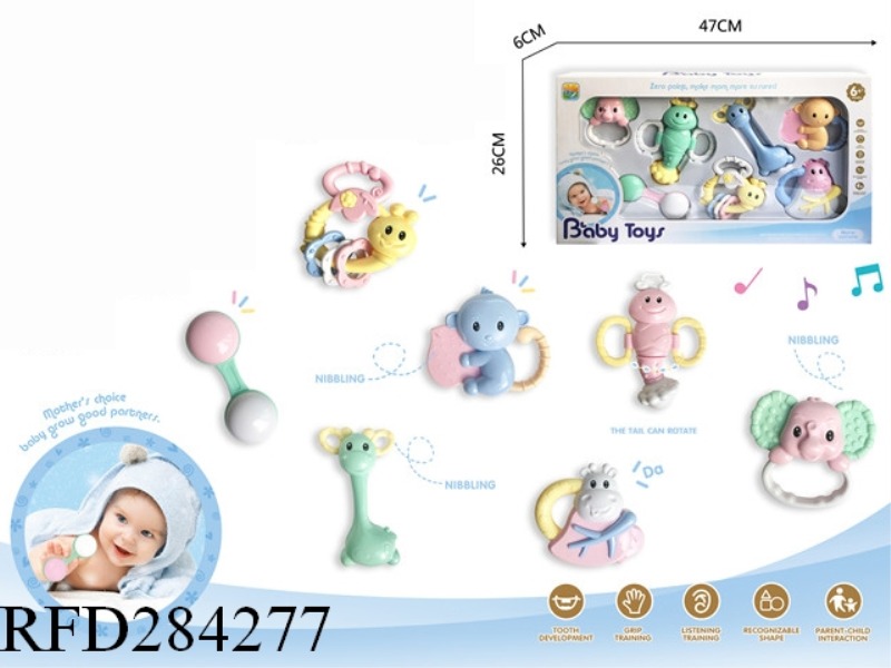 BABY RATTLE 7PCS