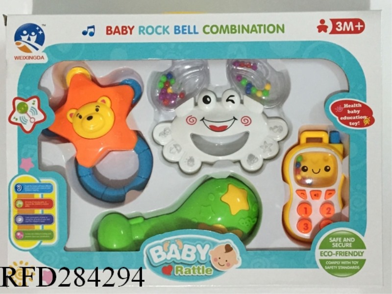 BABY TEETHER RATTLES 4PCS