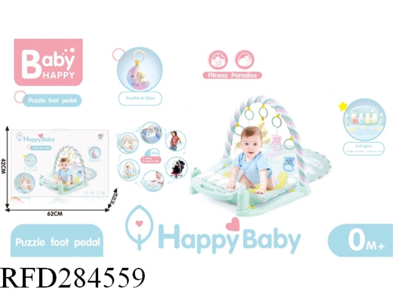 BABY CARPET