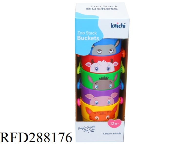 ANIMAL BUCKET 6PCS