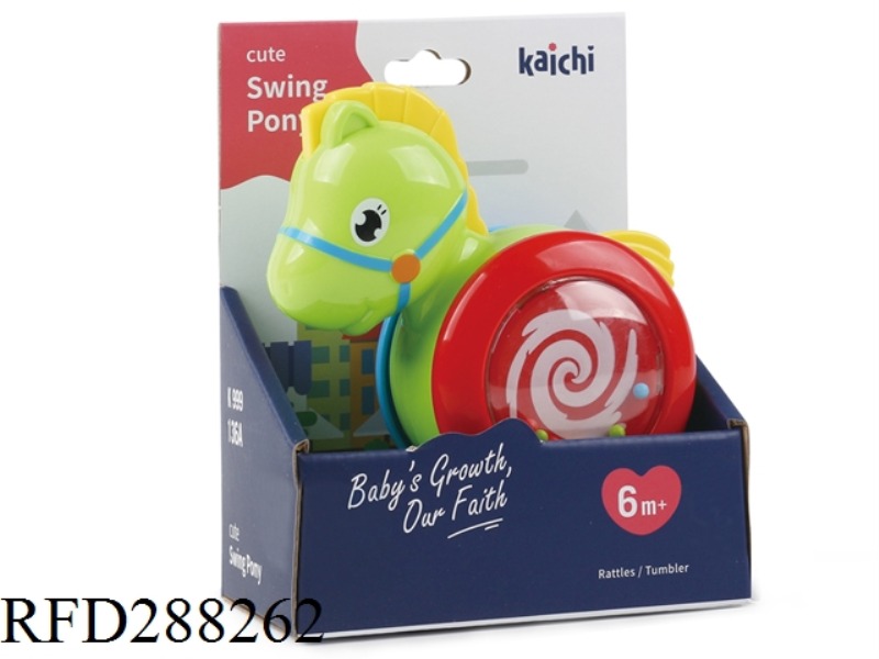 ROCK HORSE TUMBLER
