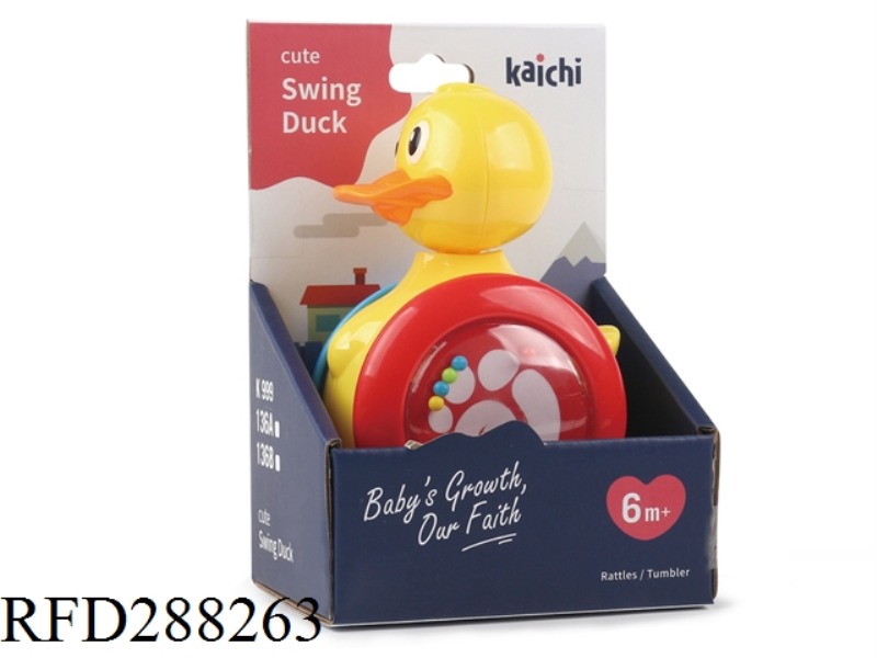 ROCK DUCK TUMBLER