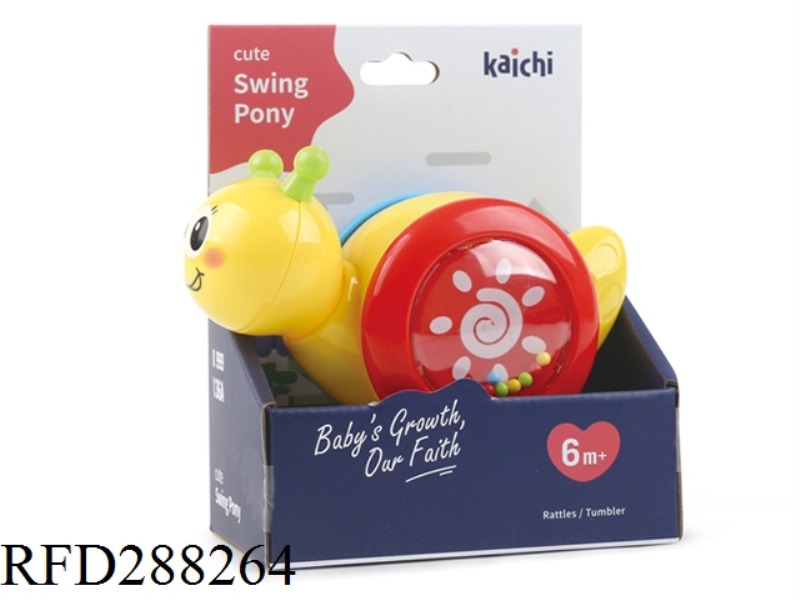 ROCK SNAIL TUMBLER
