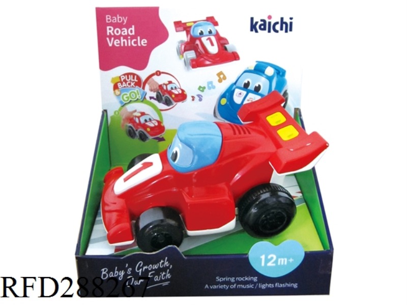 MUSIC CARTOON F1 SPORT CAR WITH LIGHT