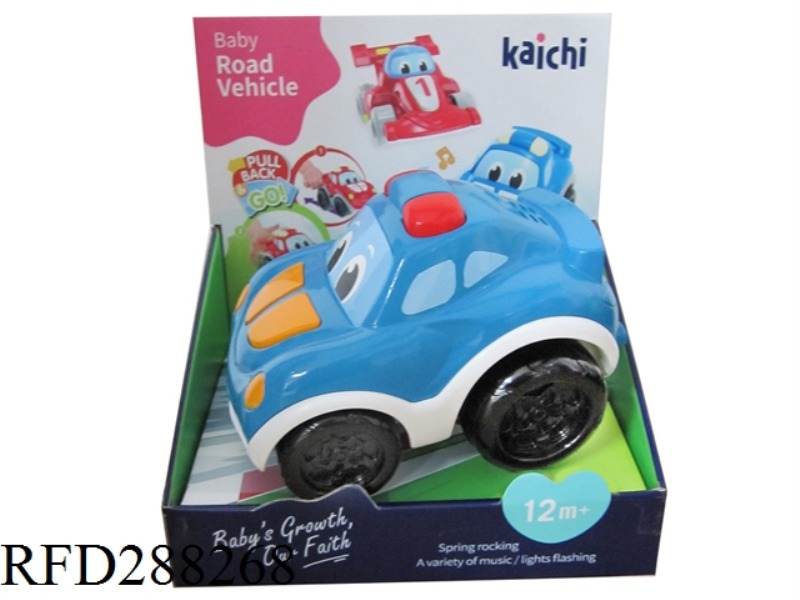 MUSIC CARTOON SPORT CAR WITH LIGHT