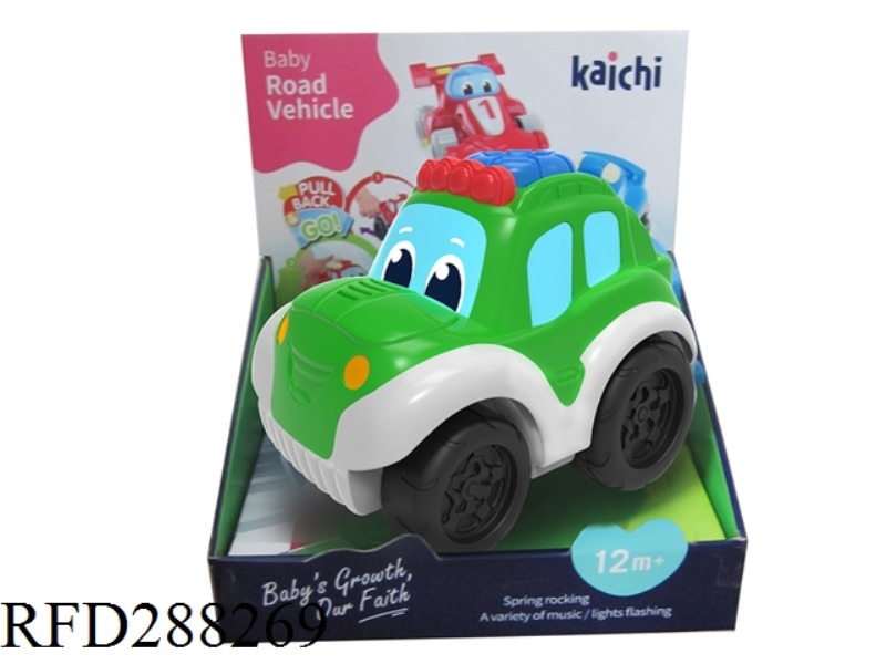 MUSIC CARTOON SPORT CAR WITH LIGHT