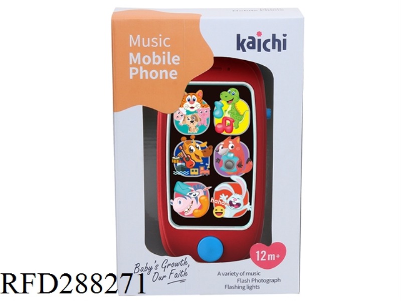 PHONE WITH LIGHT AND MUSIC
