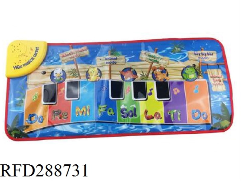 MUSIC CARPET