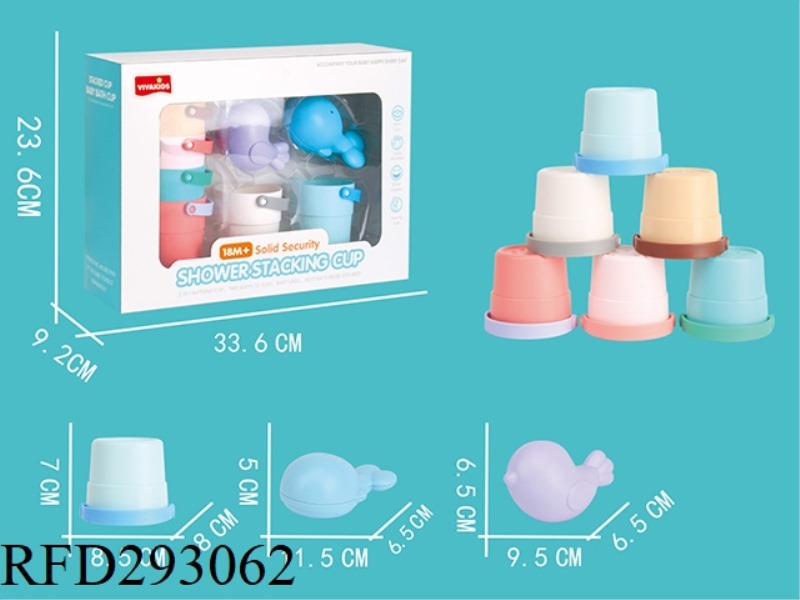 SHOWER STACKING CUP(8PCS)