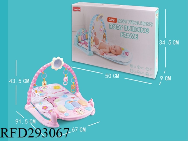 BABY FITNESS PEDAL PINAO