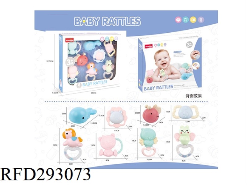 BABY RATTLE(8PCS)