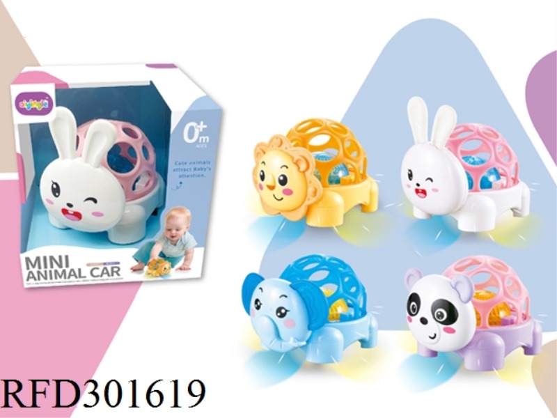 BABY FLEXIBLE GLUE MUSIC ANIMAL