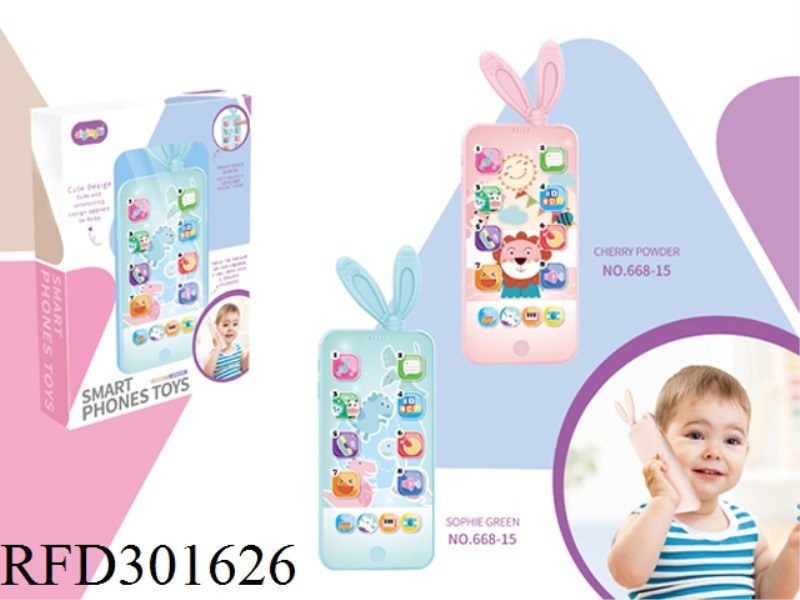 SMART PHONE