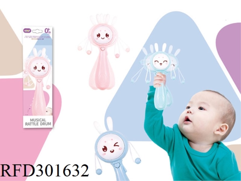 MUSIC BABY RATTLE DRUM