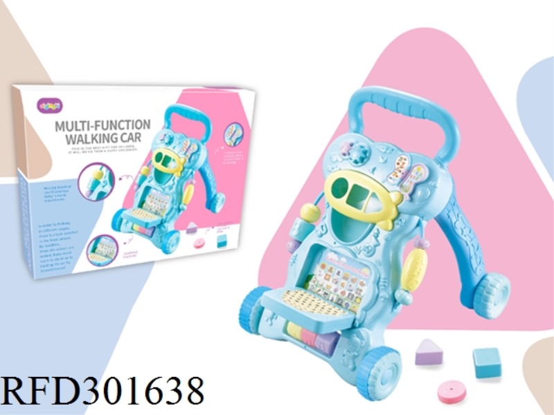 MULTIFUNCTION WALKING CAR
