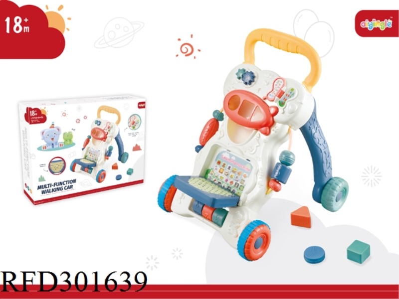 MULTIFUNCTION WALKING CAR