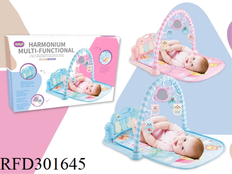 BABY PEDAL