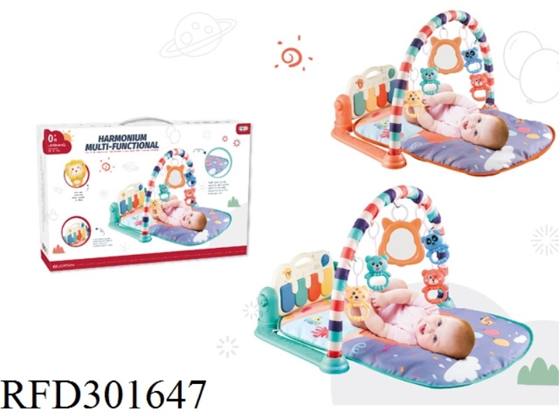 BABY PEDAL