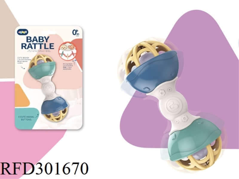 BABY FLEXIBLE GLUE HAMMER