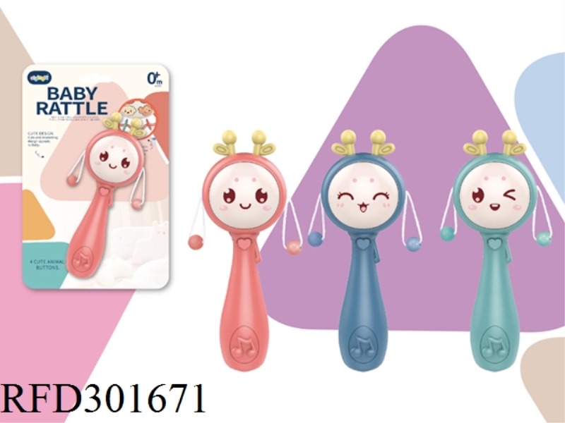 MUSIC BABY SHAKER