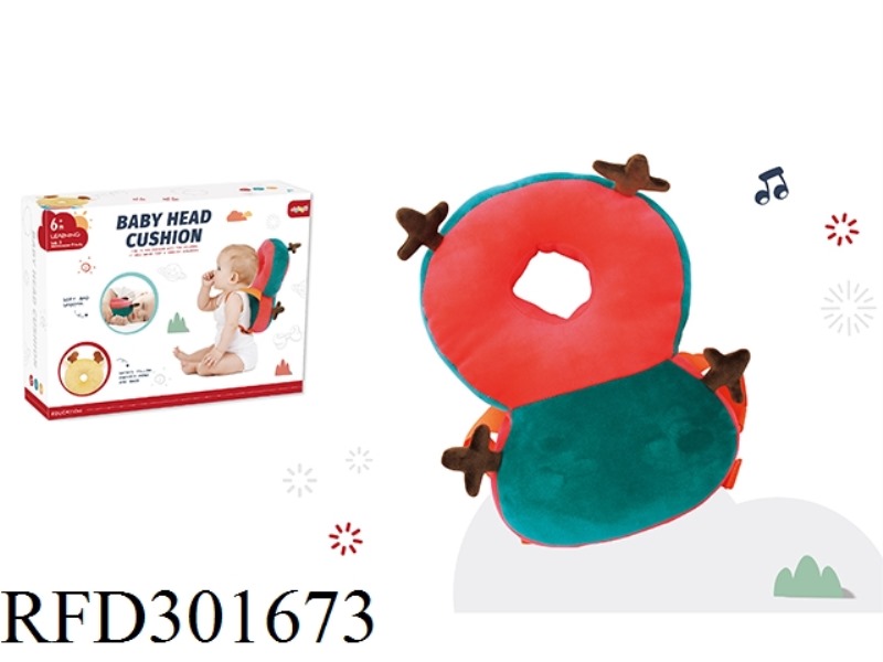 BABY HEAD CUSHION