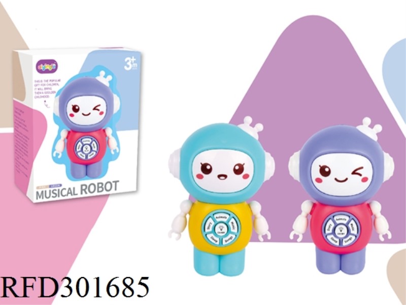 MUSIC ROBOT